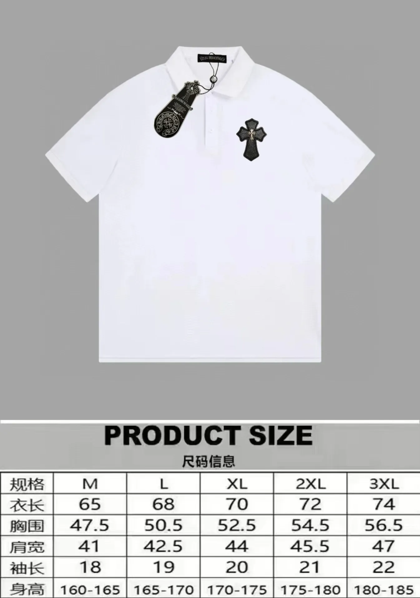 Size